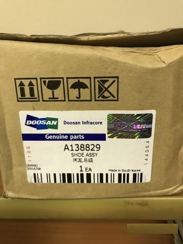 Колодка тормозная для погрузчика doosan A138829