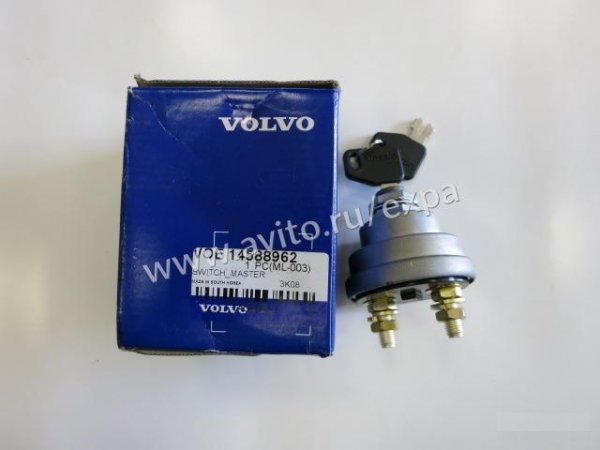 Замок зажигания VOE14588962 / 14588962 / 14529076