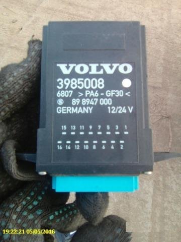 Блок центральный замок volvo FH FM 3985008