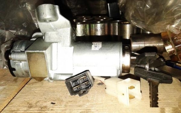 Замок зажигания 3704010-8EB1 FAW
