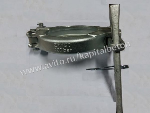 Замок бетоновода DN 150, 6