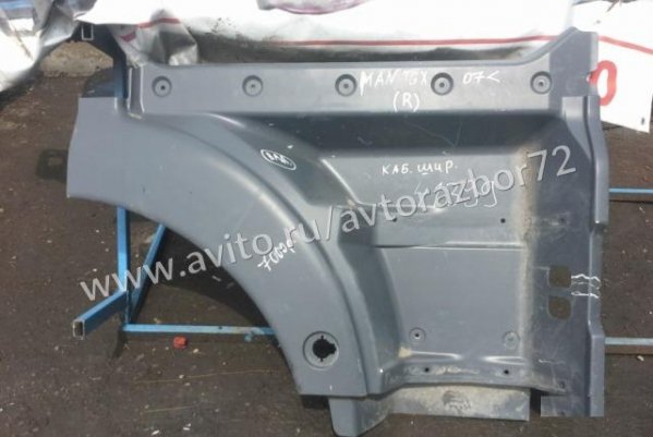 Корпус подножки правой MAN TGX 41399