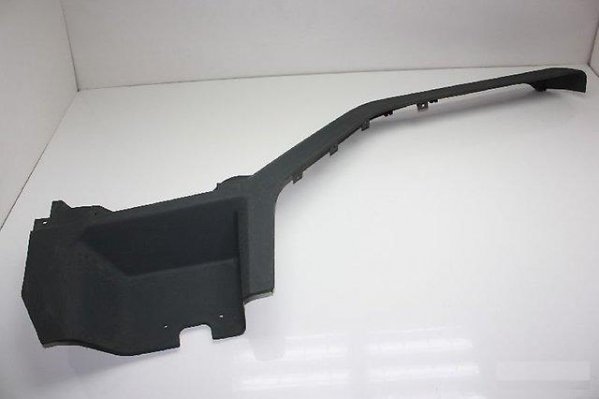 Накладка Daewoo novus за подножкой кабины левая