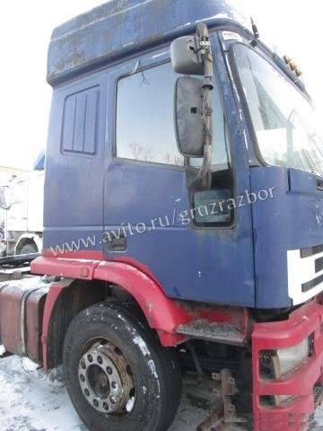 Корпус подножки верхний - Iveco Eurotech