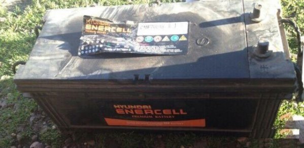 Аккумулятор Hyundai Enercell