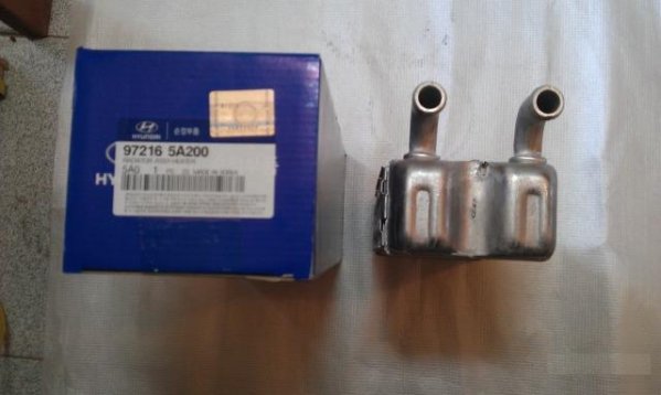 Радиатор отопителя салона Hyundai 972165A200
