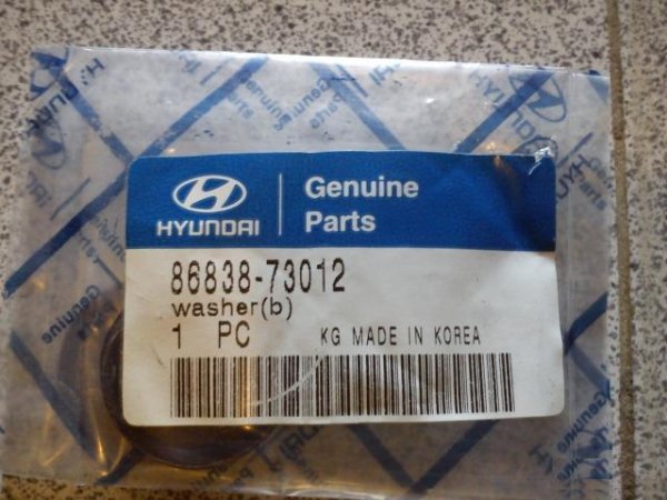 Упорное кольцо Hyundai 8683873012