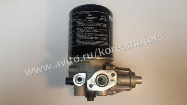 Влагоотделитель в сборе Hyundai HD (wabco)