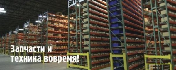 Запчасти на экскаватор hyundai