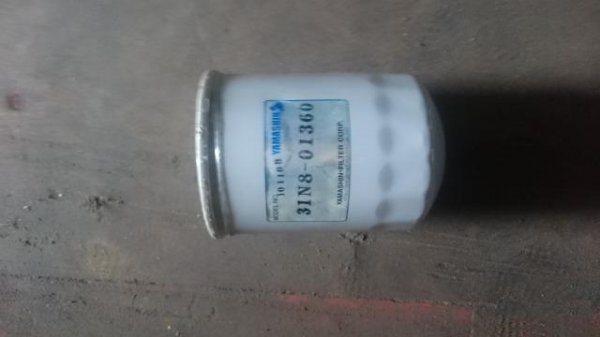 Фильтр 31N8-01360 Hyundai