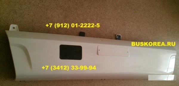 Бампер передний 86510 8D400 Hyundai Universe