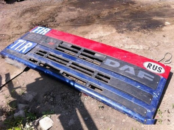 Капот DAF 95 ATI, 0280059