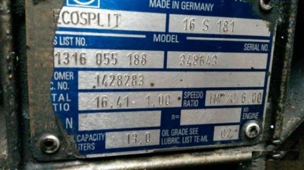 Коробка мкпп DAF (Даф) CF 85.340 на гарантии