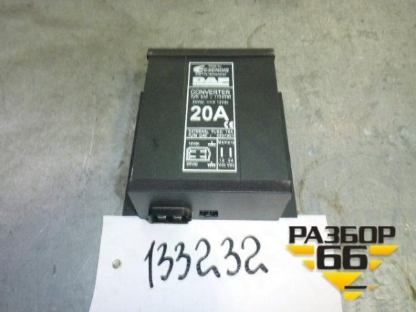 Преобразователь напряжения DAF XF 105 с 2005г