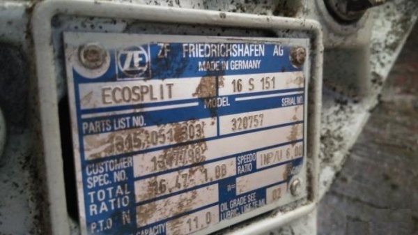 Продам мкпп ZF Ecosplit 16 S 151 от DAF XF 95
