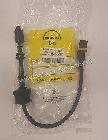 Щуп уровня масла Ман Тгс Тгх Man Tgs 81473016067