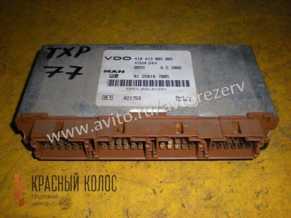 MAN TGA TGS TGX Блок электронный KSM 81258167005