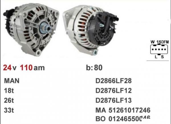Генератор MAN TGL/TGM/TGA