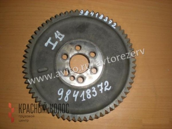 Iveco EuroStar Шестерня распредвала 98418372
