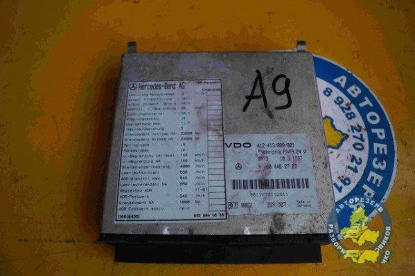 Mercedes Actros Блок электронный FMR 0004464602