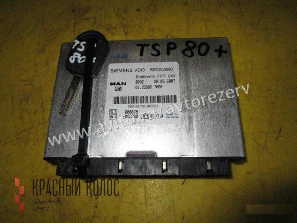MAN TGS Блок электронный FFR 81258057068
