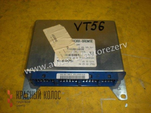 Volvo FH12 Блок электронный EBS 20555375