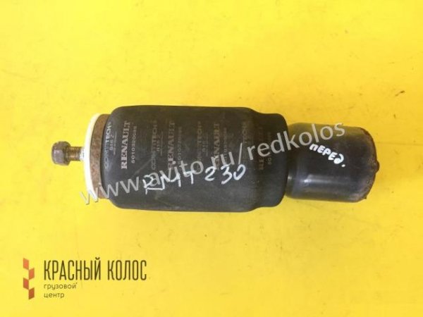 Renault Magnum Пневморессора кабины 5010320096