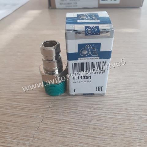 Клапан системы охлаждения Scania P/R 1379383