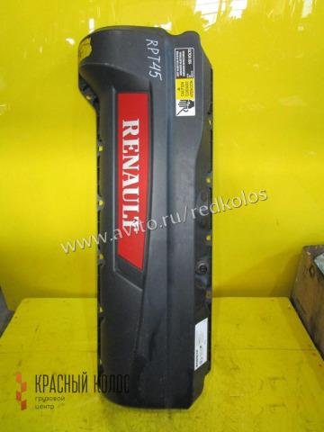 Renault DXI Клапанная крышка гбц 7420889542