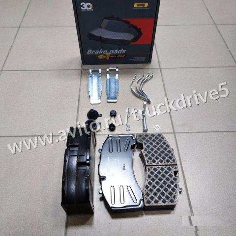 Дисковые колодки суппорт SAF Knorr BPW 29171 29158