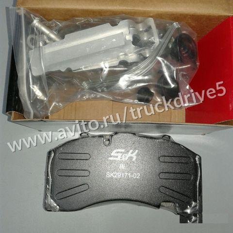 Колодки тормозные SAF SK7 BPW SB4309