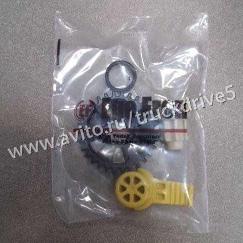 Рмк суппорта haldex modul T SBS2220 SAF