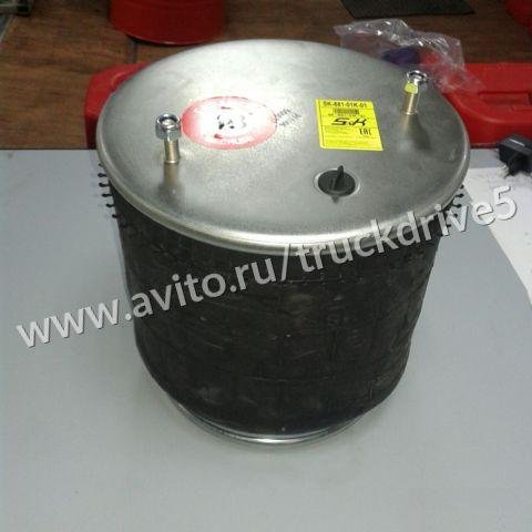 Пневмоподушка бпв 881MB со стаканом