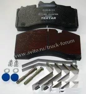 Колодки тормозные дисковые бпв эко +