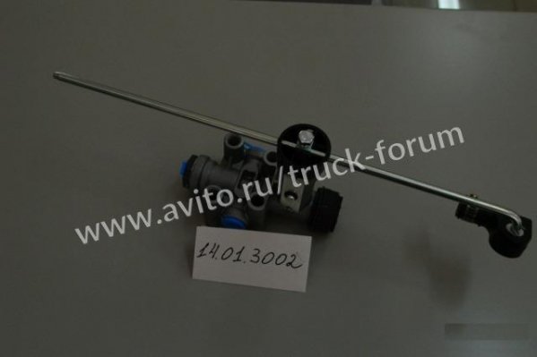 Кран уровня пола BPW / MAN / kamaz