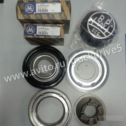 Ремкомплект ступицы BPW Eco 10-12 тонн 33213/33118