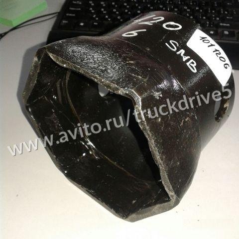 Ключ гайки ступицы trailor SMB SW120-6